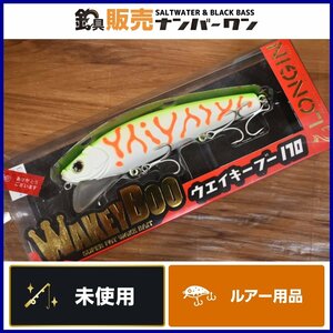 【未使用品★人気モデル】ロンジン ウェイキーブー 170 S115Cハッスルオレンジ LONGIN WAKEY Boo シーバス 釣り 等に（KKM_O1）