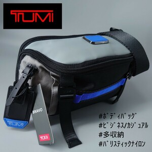 1円 TUMI トゥミ 232799GYB PLATOON プラトーン スリング クロスボディバッグ グレー×ブルー ビジネス ワンショルダー 斜め掛け メンズ