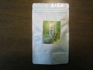 粉末玄米茶緑茶②（１番茶新芽農薬を散布していません）