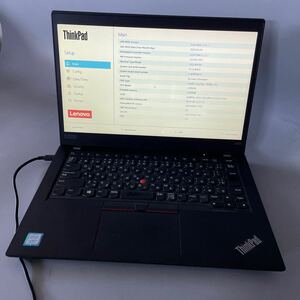 JXJK4070 【ジャンク】Lenovo ThinkPad X1 Carbon /Core i7-8565U 1.80GHz/ メモリ:16GB /動作未確認/BIOS確認済/画面白いシミ
