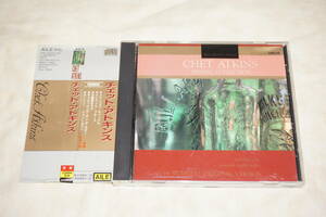 ●　チェット・アトキンス　CHET ATKINS　●　スペシャル・コレクション　SPECIAL COLLECTION　【 帯付・CD 】