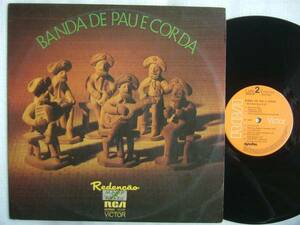 BANDA DE PAU E CORDA REDENCAO / 1974