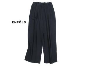 未使用 ENFOLD エンフォルド ワイドパンツ PEダブルクロス2リラックスワイドゴムTR 36