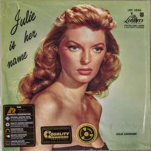 Julie London ジュリー・ロンドン - Julie Is Her Name 1,000枚限定リマスター再発45回転二枚組Audiophileアナログ・レコード