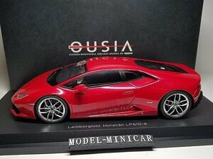 ▲京商 1/18 ランボルギーニ LP610-4 HURACAN ウラカン 赤 新品 KYOSHO