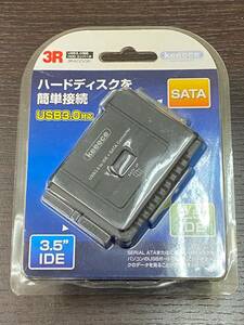 #10825 3R SATA/IDE　2.5インチ/3.5インチHDD又はSSｄ　ハードディスク　HDDコンバータ