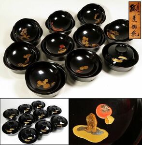 【7412】茶懐石道具　明治時代　木製　輪島塗　絵替わり　蒔絵　吸物椀（初品・買取品）