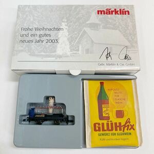 メルクリン Zゲージ mini-club　メルクリンミニクラブ marklin Marklin zゲージ　鉄道模型　2003年　GLUHWEIN　ガラス貨車