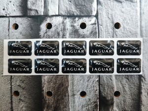 ジャガー JAGUAR 3Dミニステッカー 10P■XE XF XJ X351 Fタイプ Fペイス Eペイス Iペイス デカール エンブレム カスタム ラグジュアリー