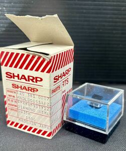 未開封新古品レコード針■SHARP■STY128■全画像を拡大してご確認願います