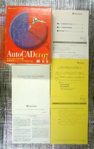 【1060B】 4939930023062 Autodesk AutoCAD LT 97 商用版 オートデスク CADソフト オートキャド 対応(PC-9821 Windows95 NT4.0) 作図 製図