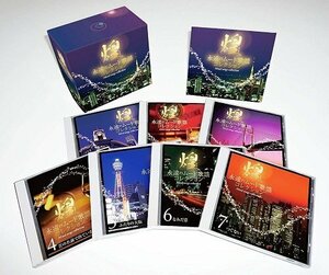 煌～永遠のムード歌謡コレクション / オムニバス （CD）TFC-2671-TEI