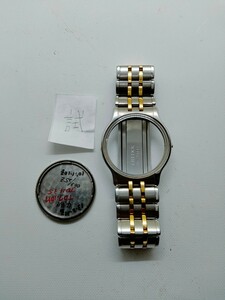 SEIKO CREDOR セイコークレドール　メンズ 腕時計バンド　1本 (試) 型番9571-6020