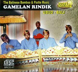 インドネシア・バリ島の音楽CD（ガムラン・リンディック）
