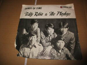 EP 　LANGUAGE OF LOVE TEDDY ROBIN & THE PLAYBOYS 香港GS　グループサウンズ　ガレージ・パンク Garage rock　ガレージ・ロック