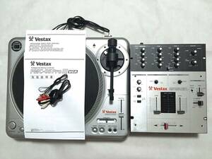 Vestax PMC-05PROvca PDX-2000 ミキサーターンテーブルセット DJ