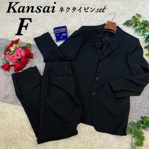 Kansai　スーツ上下　メンズ　フォーマルスーツ　入学式　卒園式　柄あり　古着