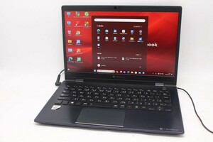 訳有 フルHD 13.3型 TOSHIBA dynabook G83FP Windows11 10世代 i5-10210u 8GB NVMe 256GB-SSD カメラ 無線Wi-Fi6 Office付 管:1449m