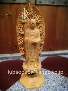木製 仏像 地蔵菩薩 蓮の台座 彫刻仏具 仏教美術品 無病息災 災難除去 