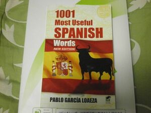1001 Most Useful Spanish Words NEW EDITION (Dover Language Guides Spanish) clickpost164