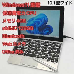 1円～ ペン付き タブレット NEC PC-VKX64T1AR 中古良品 10.1型 Atom 4GB 128GB 無線 Wi-Fi Bluetooth webカメラ Windows11 Office 即使用可