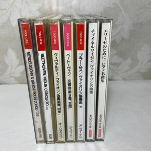クラッシック音楽CDアルバム7枚(見本品5枚+2枚)全66曲 