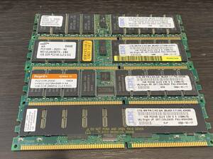 メーカー混在 1GB DDR PC2100 DDR266 CL2.5 ECC 4枚セット 計4GB