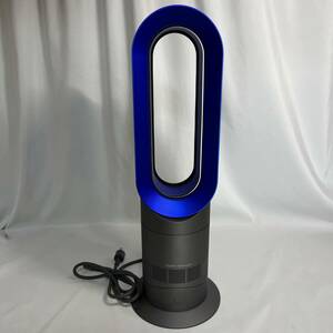 【空調機】動作OK ダイソン dyson hot＋cool AM09　セラミックファンヒーター 2015年製　リモコン無し