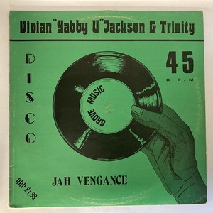 YABBY YOU (VIVIAN JACKSON) / JAH VENGANCE (12インチシングル)