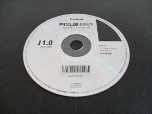 Canon PIXUS MP970 セットアップ CD-ROM J1.0 QH7-2690
