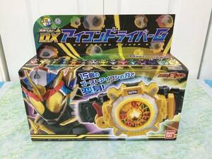 仮面ライダーゴースト より 変身ベルト DXアイコンドライバーG　希少 放送当時物 新品 未開封 未使用