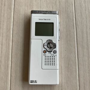 OLYMPUS Voice-Trek V-51 オリンパス ボイストレック ICレコーダー ボイスレコーダー 送料無料 S968