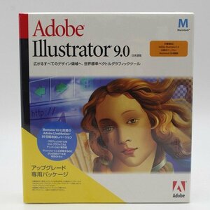 [新品]ADOBE Illustrator 9.0 アップグレード版 mac アドビ イラストレーター　yss p024 AI 9