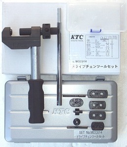 在庫有り KTC MCCU14 モーターサイクル用ドライブチェーンツールset インボイス制度対応 条件付送料無料 即日出荷 税込特価