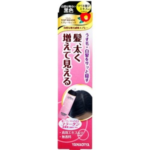 LトップシェードSPウィッグ明るい黒色100G × 36点