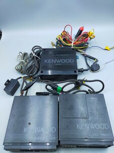 ●KENWOOD 「KAC-7020」「KXC-7505」「KGC-7405」ケンウッド 旧車 カーステレオ カセットデッキ 