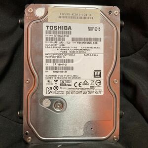 TOSHIBA FH53X ハードディスク