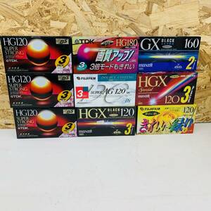ビデオテープ　VHS　TDK maxell FUJIFILM 3巻/2巻入り　9セットまとめ売り　120分160分　※2400010374920