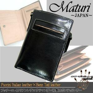 Maturi プッチーニ イタリアンレザー L字ファスナー 二つ折り財布 MR-021 BK 新品