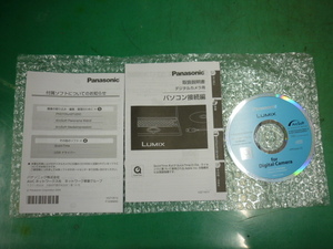 P050◆CD-ROM◆Panasonic LUMIX DMC-FS7◆取扱説明書