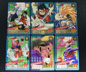 ドラゴンボール カードダス スーパーバトル パート13弾〜 6枚セット No.529 キラカード 隠しキラ 1995年 Dragonball carddass Prism 24