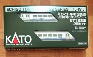 【未使用品】 KATO 10-1510 えちごトキめき鉄道 日本海ひすいライン ET122系 2両セット KATO