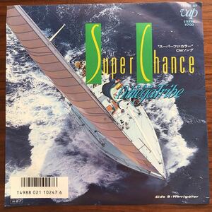 7inch■和物/1986 OMEGA TRIBE/Super Chance/Navigator/杉山清貴/和泉常寛/和モノ/EP/7インチ/45rpm
