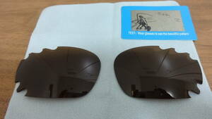 ★オークリー RACING JACKET JAWBONE VENTED　レーシングジャケット用 カスタム偏光 レンズ BROWN Polarized ジョウボーン ジョーボーン