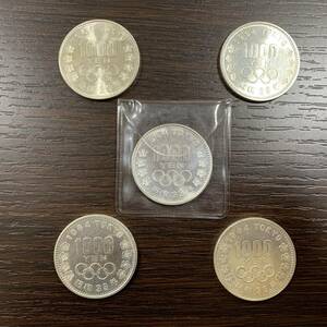 ＃８６７４／８７３１【０３－１（記１）東京オリンピック記念１０００円銀貨　昭和３９年／１９６４年　富士と桜　５枚　銀貨　保管品】