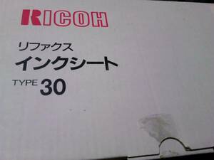 リコー リファクス インクシート タイプ30 100mX2カセット