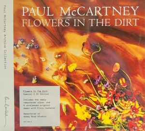 新品未開封 PAUL McCARTNEY／ポール・マッカートニー 「FLOWERS IN THE DIRT／フラワーズ・イン・ザ・ダート」
