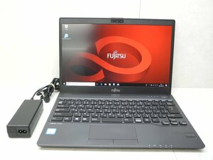 ☆1円☆第7世代☆高解像度1920×1080☆富士通☆LIFEBOOK U938/S☆Core i5 2.60GHz/4GB/SSD256GB/無線/Bluetooth/カメラ/Office/DtoD領域☆