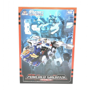 【中古】箱日焼け)DA-85 パワードグレイター[240069149443]