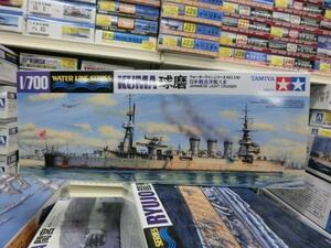 タミヤ　1/700　WL316　日本軽巡洋艦 球磨 （くま）